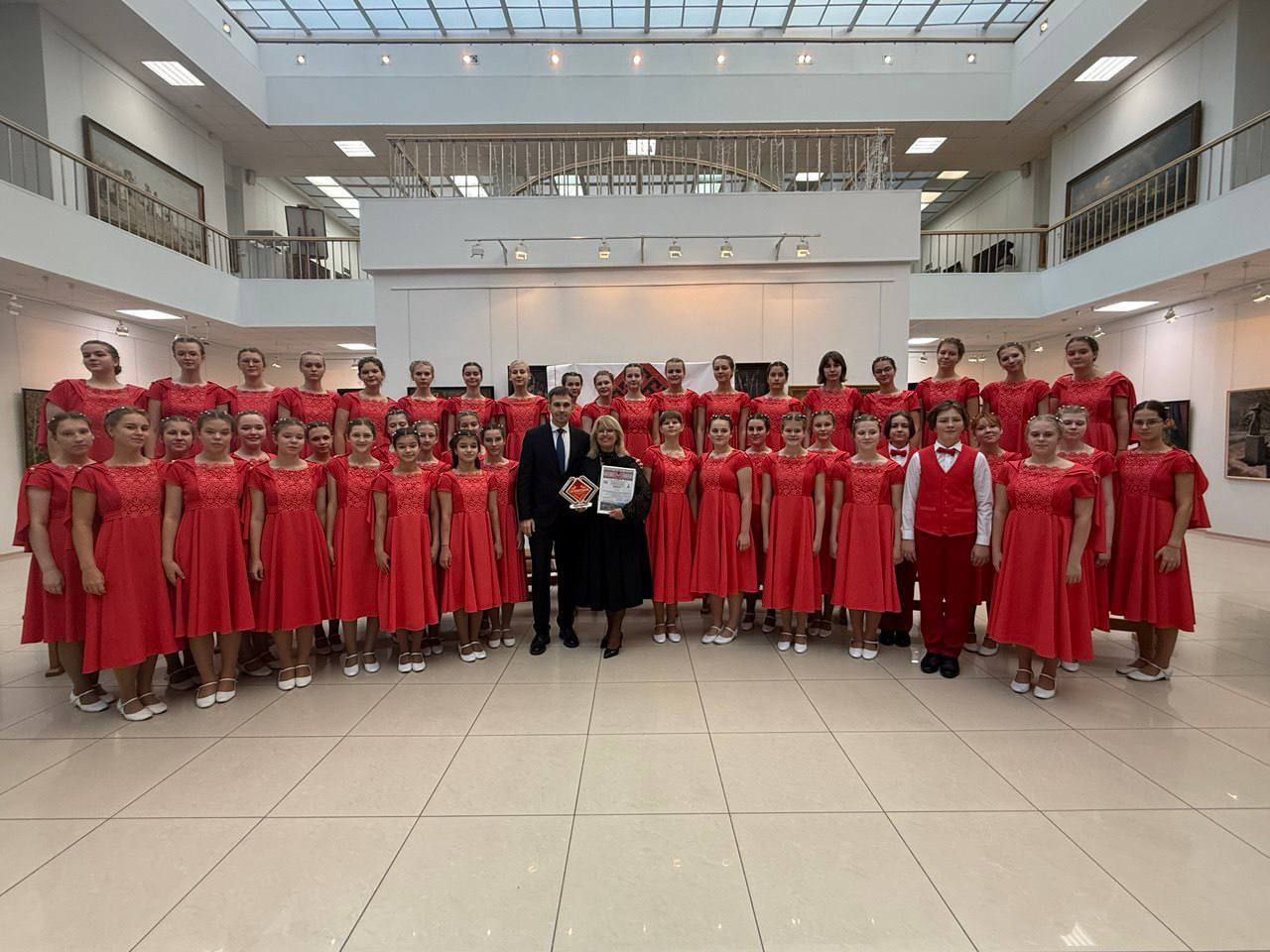 Хор из Королёва взял Гран-при на международном фестивале-конкурсе