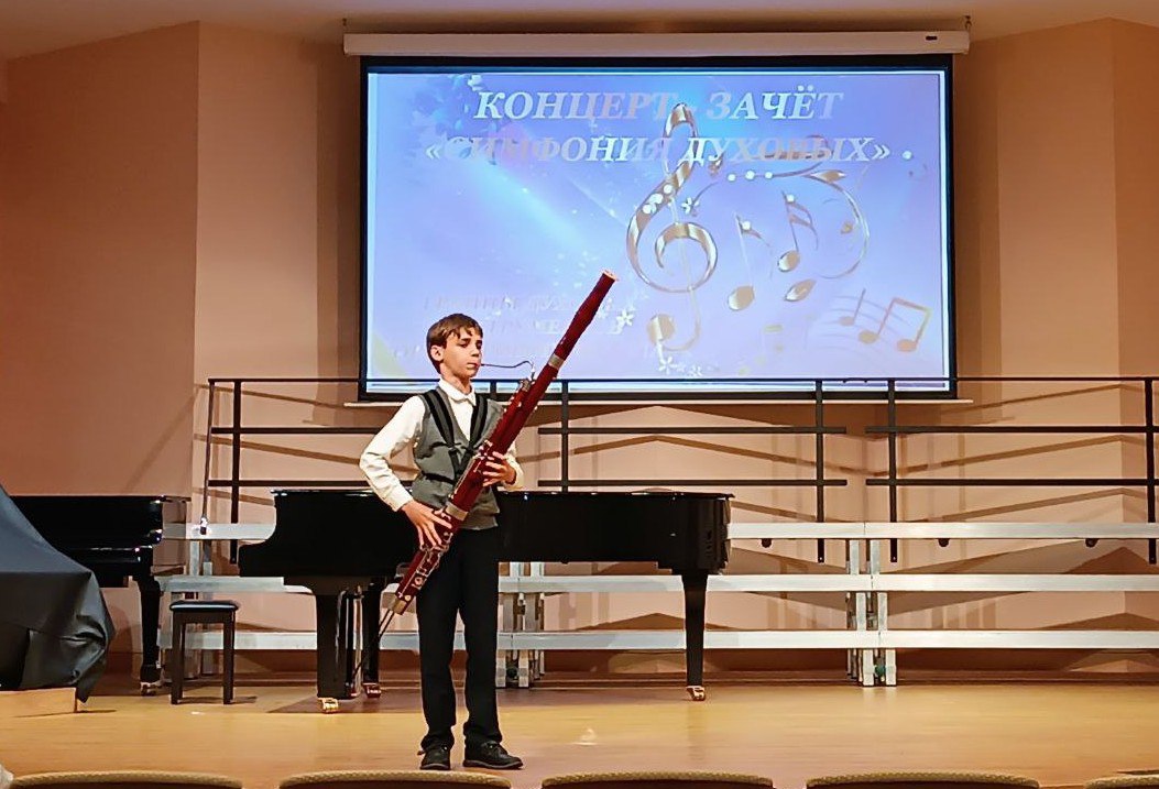 В Жуковской детской школе искусств №1 состоялся концерт-зачёт группы духовых инструментов оркестрового отдела «Симфония духовых» В Жуковской детской школе искусств №1 состоялся концерт-зачёт группы духовых инструментов оркестрового отдела «Симфония духовых»