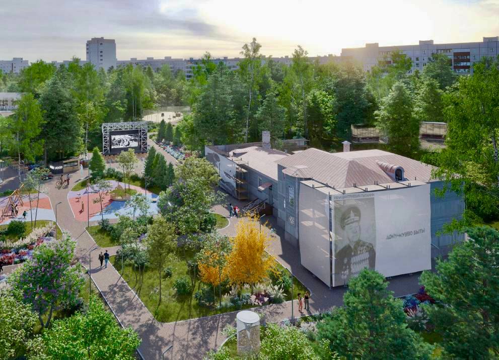 Игорь Трифонов: На еженедельном совещании с Губернатором Московской области Андреем Юрьевичем Воробьёвым одной из ключевых тем стала реализация проектов благоустройства Игорь Трифонов: На еженедельном совещании с Губернатором Московской области Андреем Юрьевичем Воробьёвым одной из ключевых тем стала реализация проектов благоустройства