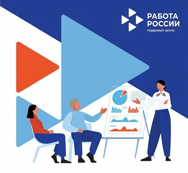 Еще можно успеть на бесплатное обучение!
