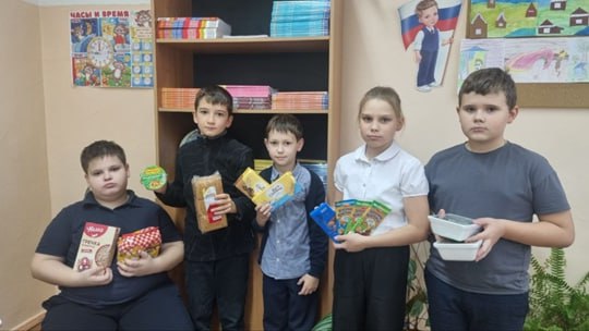 «Ветер перемен». медиацентр МБОУ СОШ Чехов-3, муниципальный округ Чехов «Ветер перемен». медиацентр МБОУ СОШ Чехов-3, муниципальный округ Чехов