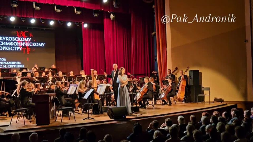 Во Дворце культуры прошел концерт Жуковского симфонического оркестра