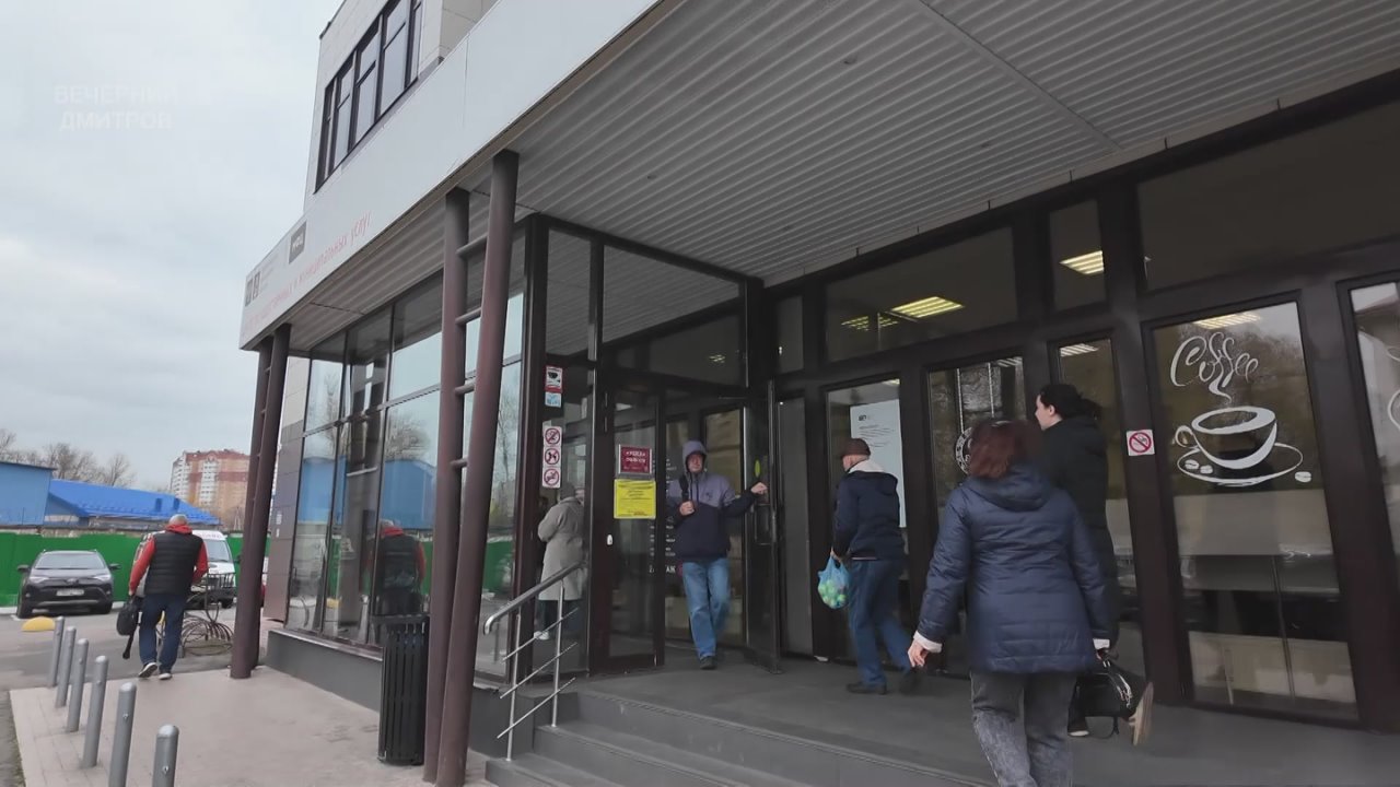 Цифровой ЖКХ: Управляйте домом с помощью ГИС ЖКХ и приложения «Дом»