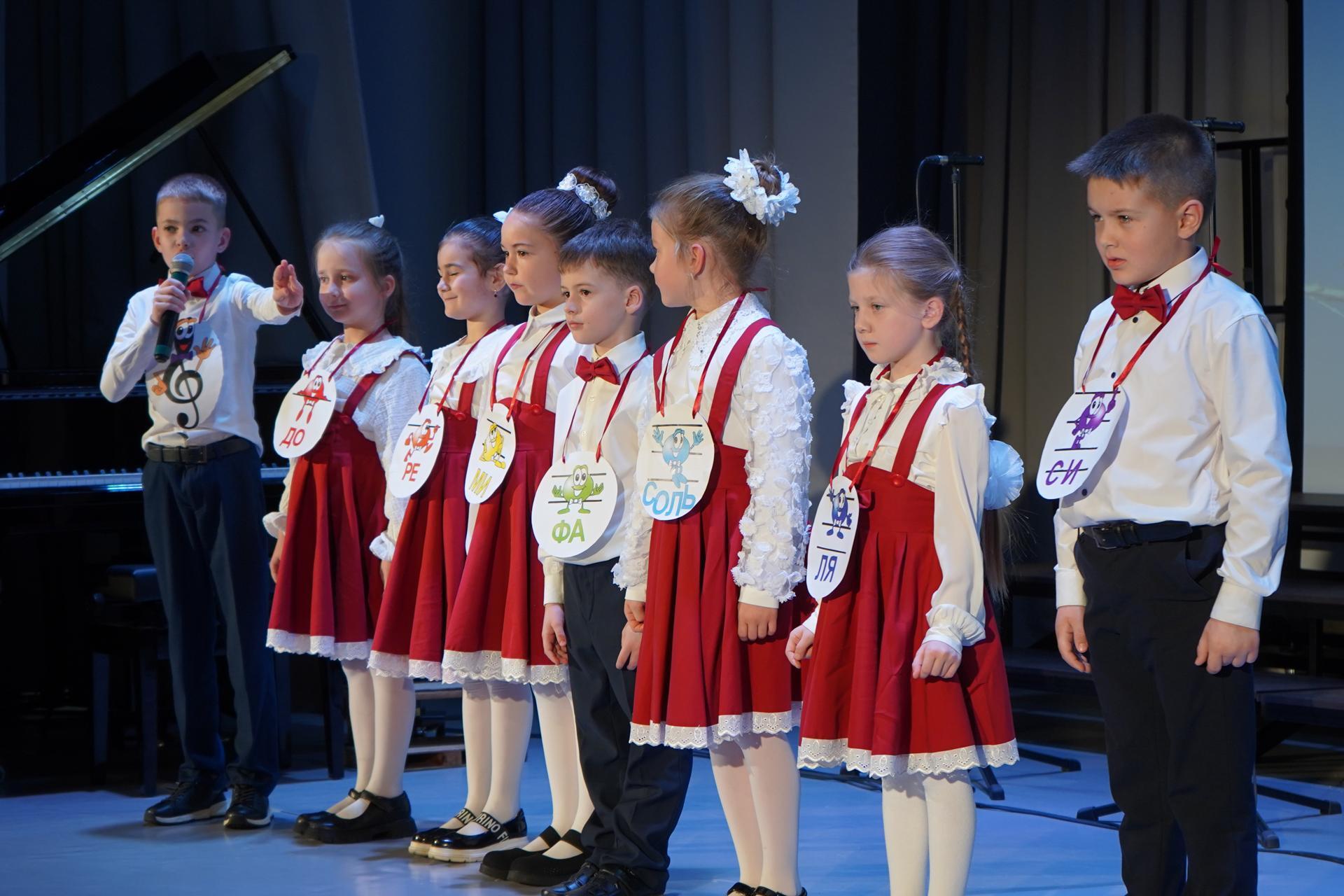 Первоклассников Ступинской детской школы искусств приняли в музыканты Первоклассников Ступинской детской школы искусств приняли в музыканты