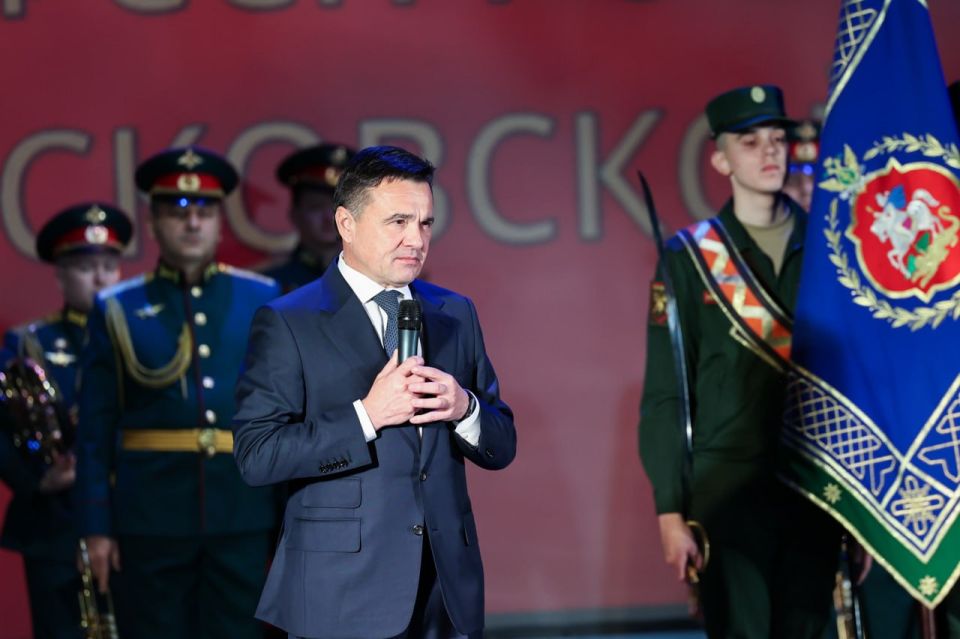 Андрей Воробьев поздравил судебных приставов с наступающим профессиональным праздником