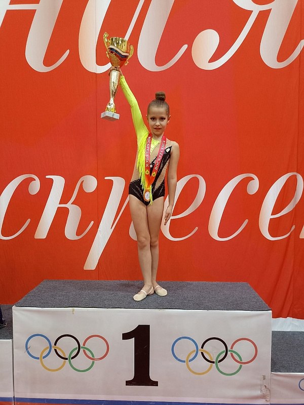 В спортивном зале МОУ «СОШ «Горизонт» прошёл открытый турнир городского округа Воскресенск по художественной гимнастике, посвящённый Всероссийскому Дню гимнастики В спортивном зале МОУ «СОШ «Горизонт» прошёл открытый турнир городского округа Воскресенск по художественной гимнастике, посвящённый Всероссийскому Дню гимнастики