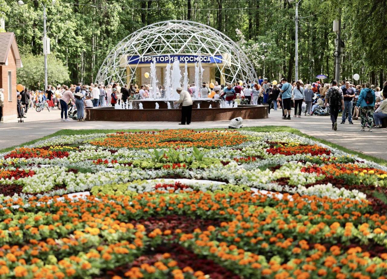 Игорь Трифонов: На еженедельном совещании с Губернатором Московской области Андреем Юрьевичем Воробьёвым одной из ключевых тем стала реализация проектов благоустройства Игорь Трифонов: На еженедельном совещании с Губернатором Московской области Андреем Юрьевичем Воробьёвым одной из ключевых тем стала реализация проектов благоустройства