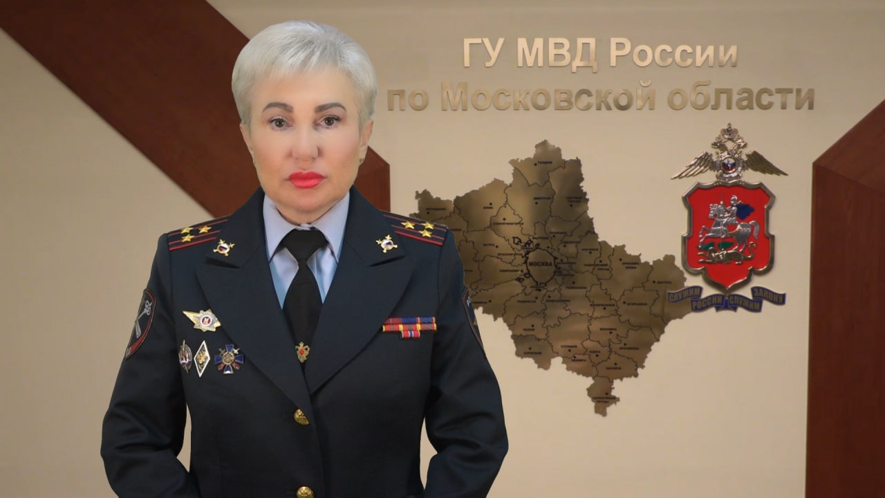 Полицейские Ленинского округа задержали курьера телефонных мошенников, похитивших у пенсионерки 350 тысяч рублей