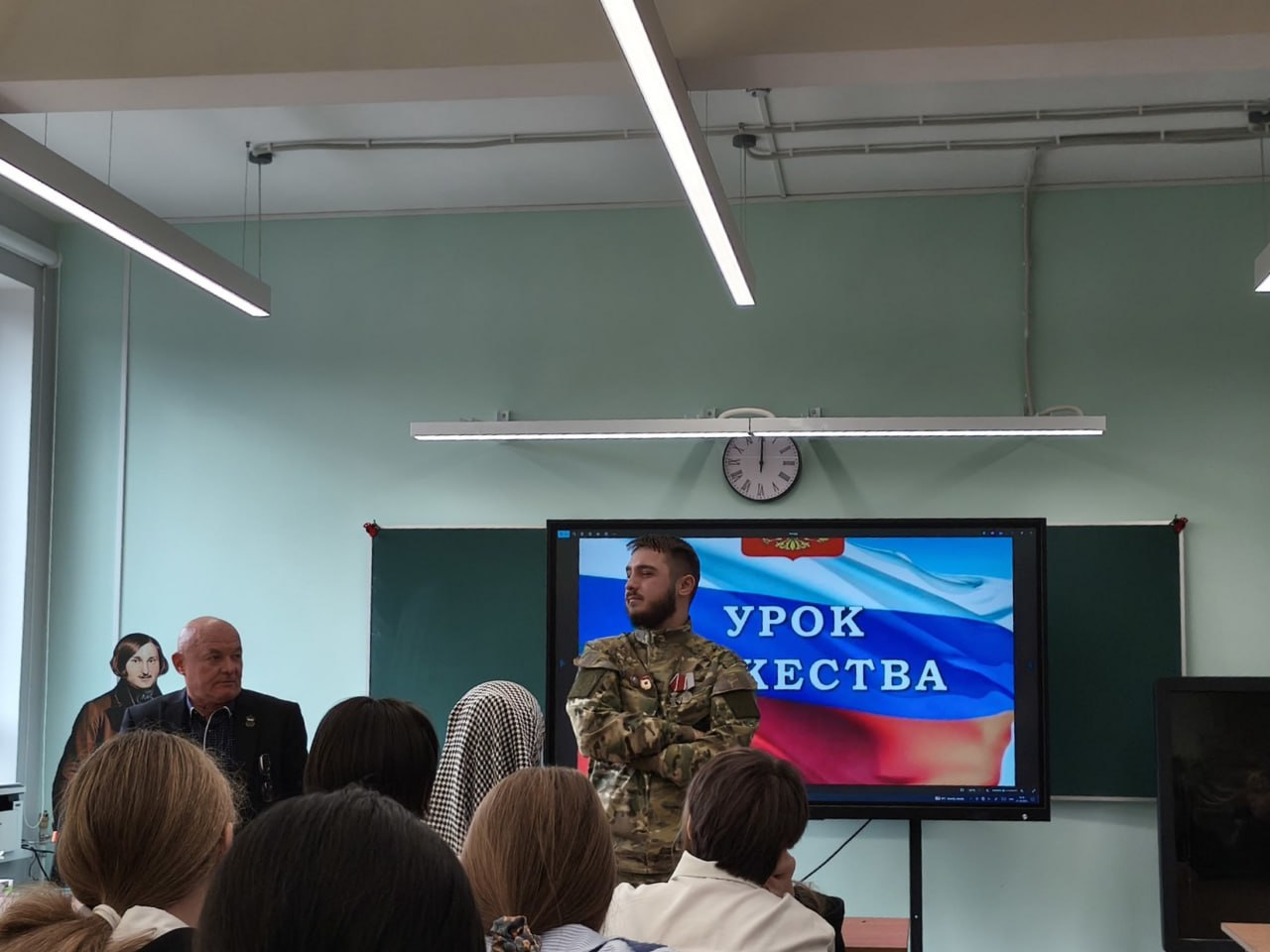 Морпех рассказал школьникам Долгопрудного о буднях «за ленточкой»