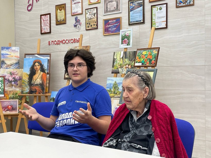 Пенсионеры Солнечногорска учатся работать с искусственным интеллектом Пенсионеры Солнечногорска учатся работать с искусственным интеллектом