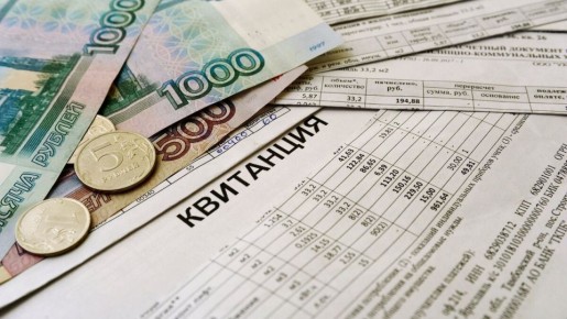 Новые правила оплаты коммунальных услуг: что изменится для граждан в 2026 году