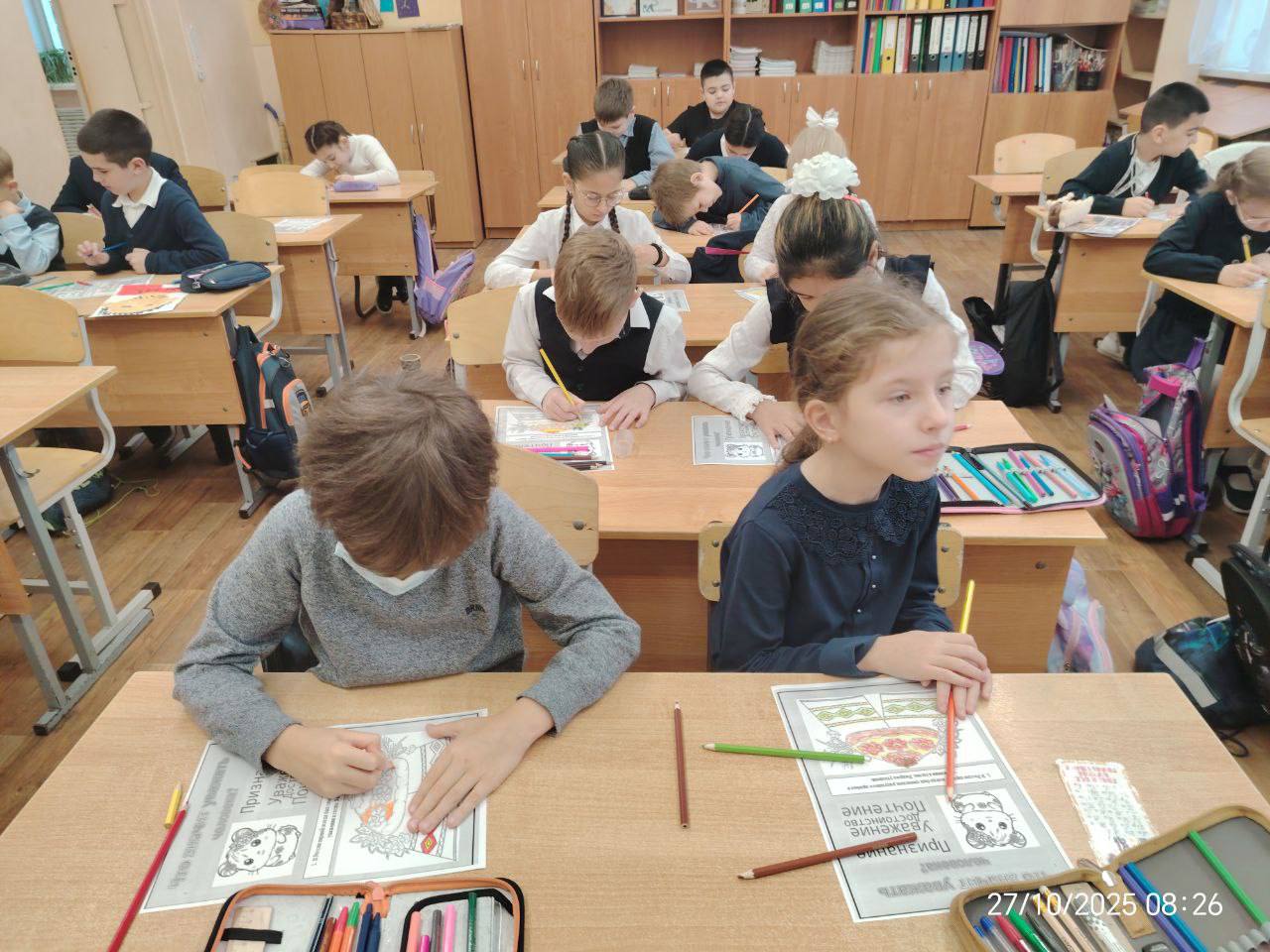 Разговоры о важном в МБОУ лицее №4 м.о. Чехов Разговоры о важном в МБОУ лицее №4 м.о. Чехов