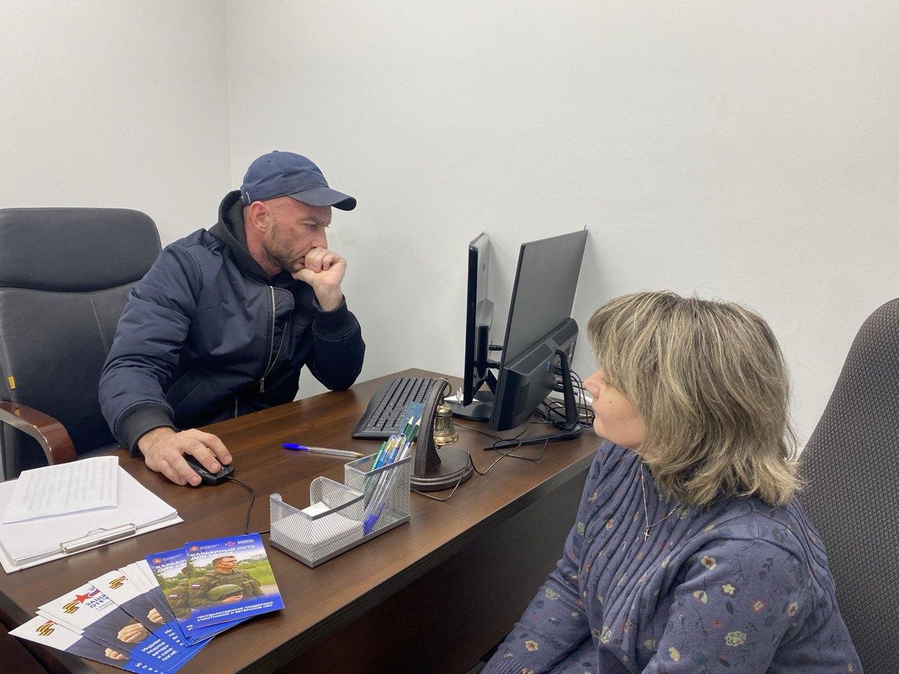 Пушкинский обеспечивает ветеранов СВО всем необходимым для адаптации и активной жизни