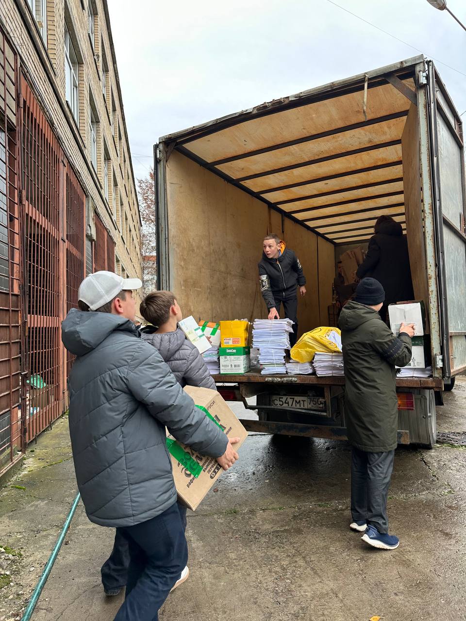 В гимназии прошли экоуроки в рамках Всероссийской акции #БумБатл по сбору макулатуры! В гимназии прошли экоуроки в рамках Всероссийской акции #БумБатл по сбору макулатуры!