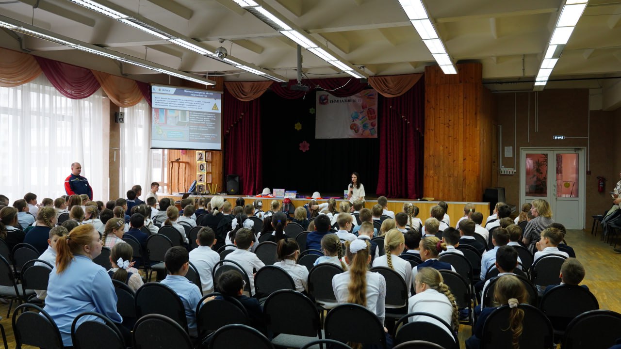 Высокое напряжение: школьникам Долгопрудного рассказали о правилах обращения с электричеством Высокое напряжение: школьникам Долгопрудного рассказали о правилах обращения с электричеством