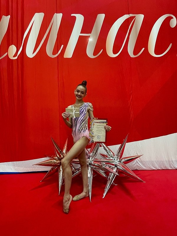 В спортивном зале МОУ «СОШ «Горизонт» прошёл открытый турнир городского округа Воскресенск по художественной гимнастике, посвящённый Всероссийскому Дню гимнастики В спортивном зале МОУ «СОШ «Горизонт» прошёл открытый турнир городского округа Воскресенск по художественной гимнастике, посвящённый Всероссийскому Дню гимнастики