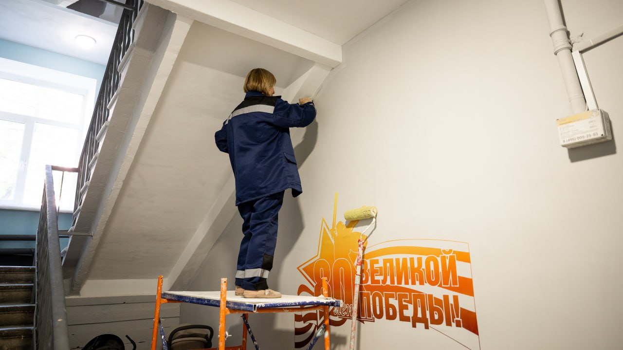 79 подъездов в многоквартирных домах отремонтировали в Люберцах с начала года 79 подъездов в многоквартирных домах отремонтировали в Люберцах с начала года