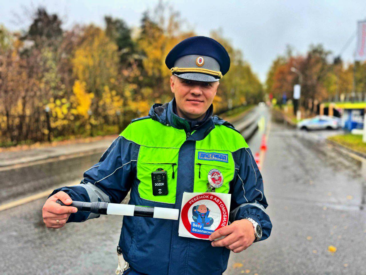 Безопасная перевозка детей в автомобиле – неизменный приоритет Госавтоинспекции Безопасная перевозка детей в автомобиле – неизменный приоритет Госавтоинспекции
