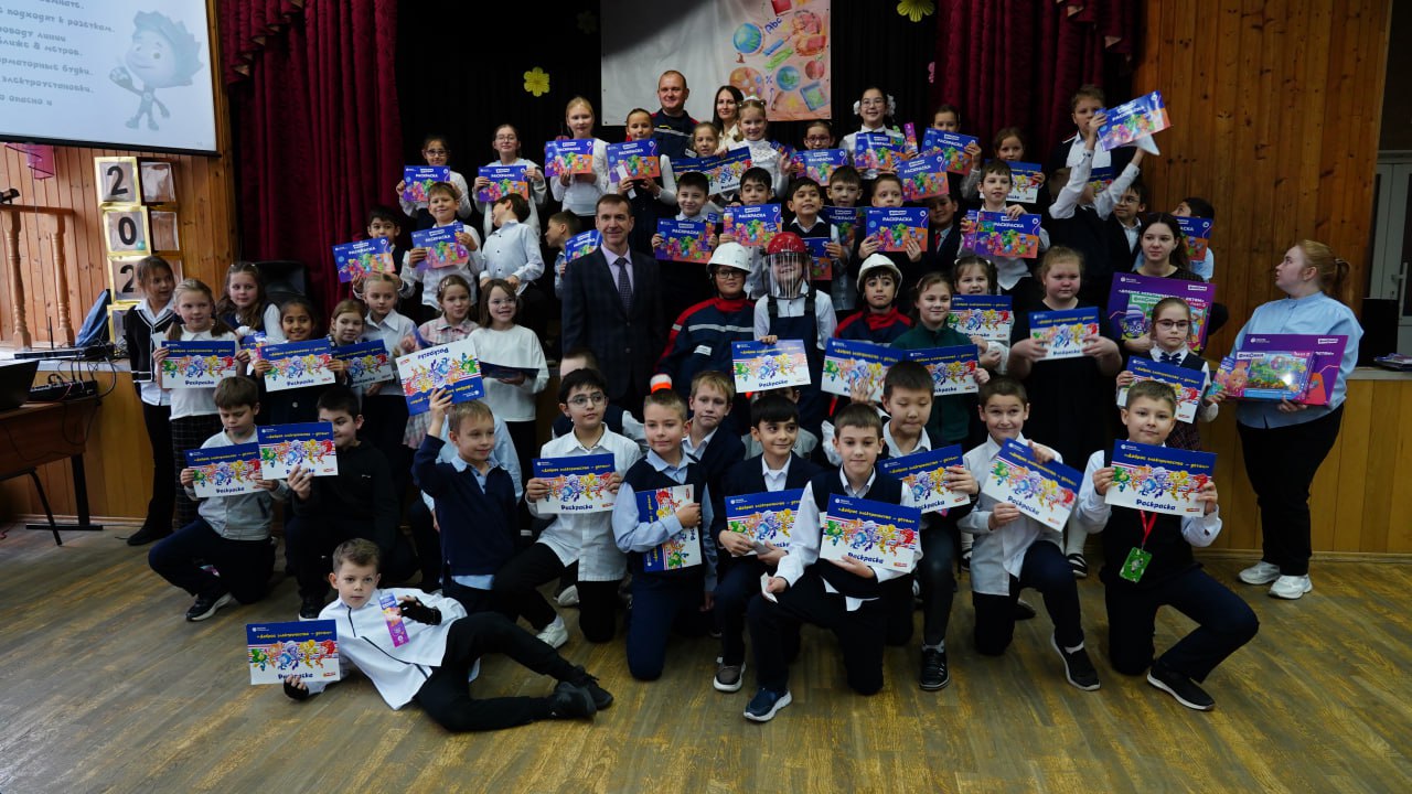 Высокое напряжение: школьникам Долгопрудного рассказали о правилах обращения с электричеством Высокое напряжение: школьникам Долгопрудного рассказали о правилах обращения с электричеством