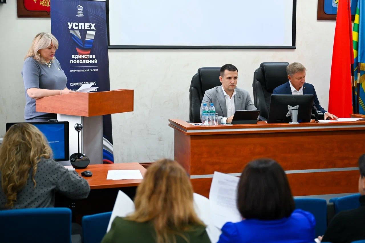 Станислав Каторов: Принял участие в заседании фракции «Единая Россия» Станислав Каторов: Принял участие в заседании фракции «Единая Россия»