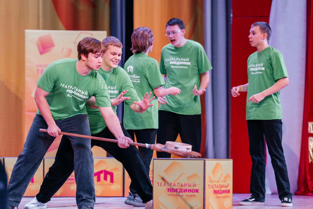 В ноябре стартует второй этап осенней серии Молодежного проекта «Театральный поединок» В ноябре стартует второй этап осенней серии Молодежного проекта «Театральный поединок»