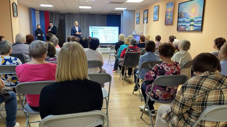 Сегодня для участников проекта «Активное долголетие» муниципального округа Чехов состоялась встреча по финансовой безопасности