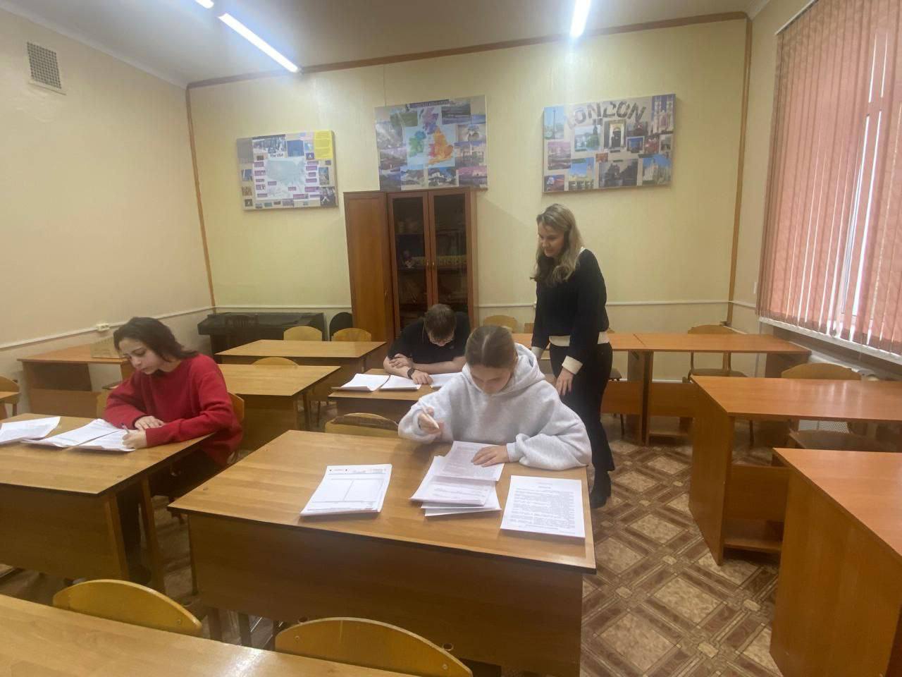 Подготовка к ОГЭ в МБОУ лицее №4 Подготовка к ОГЭ в МБОУ лицее №4