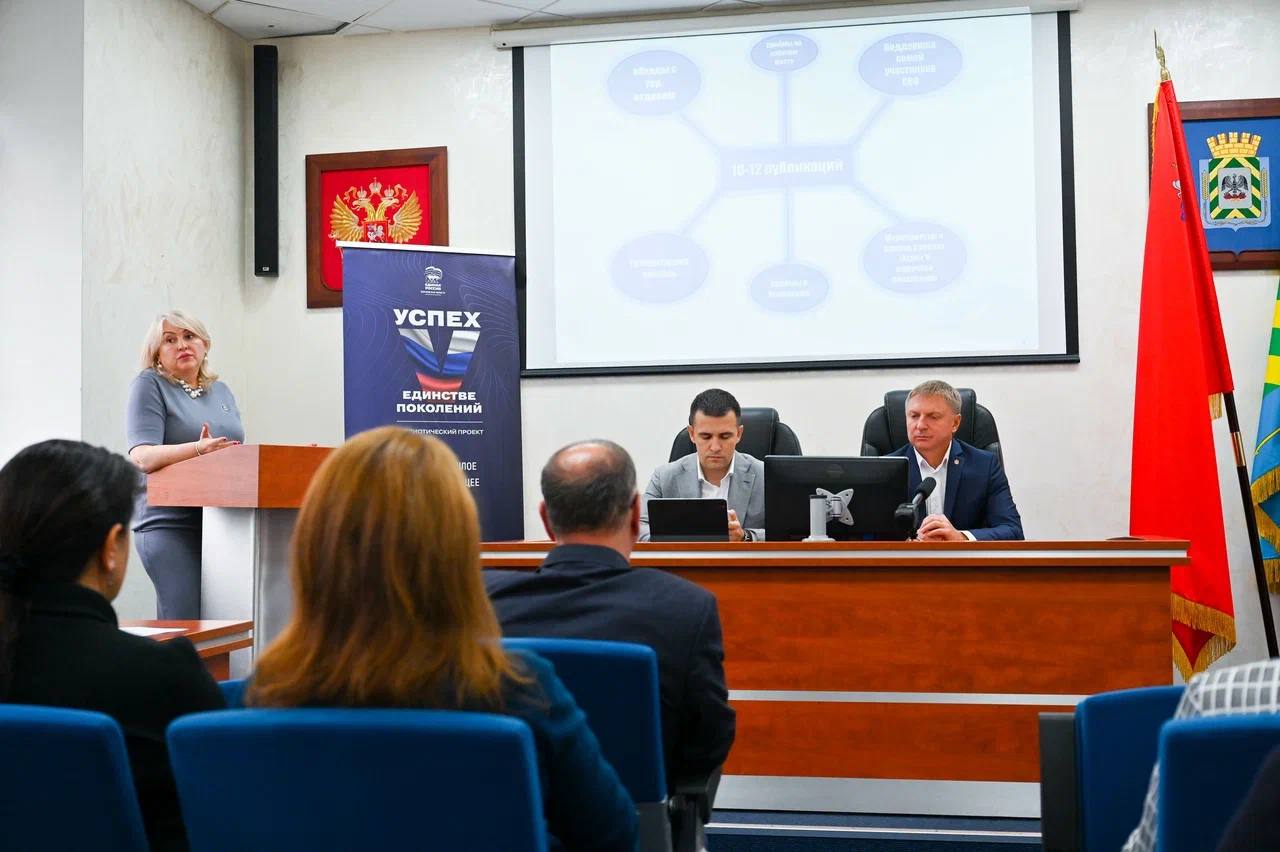 Станислав Каторов: Принял участие в заседании фракции «Единая Россия»