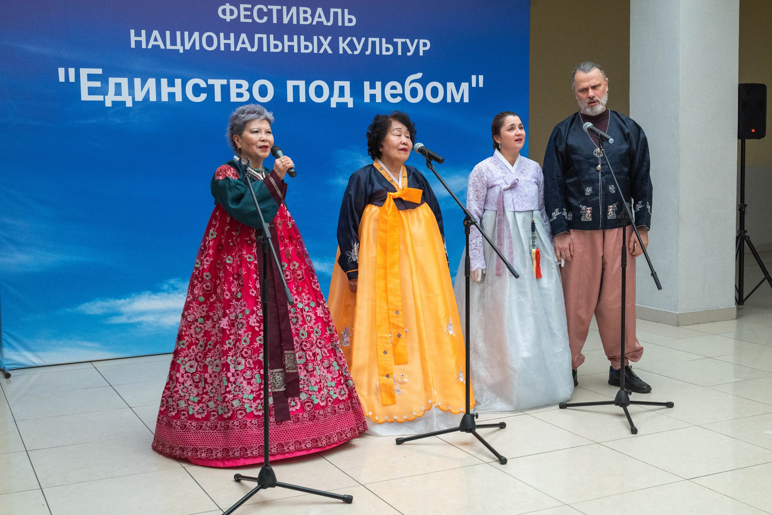 Ассирийские, корейские и другие песни прозвучали в Реутове на фестивале национальных культур Ассирийские, корейские и другие песни прозвучали в Реутове на фестивале национальных культур