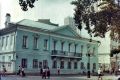 Арбат, 1986 г.. Фото: А. Павлов