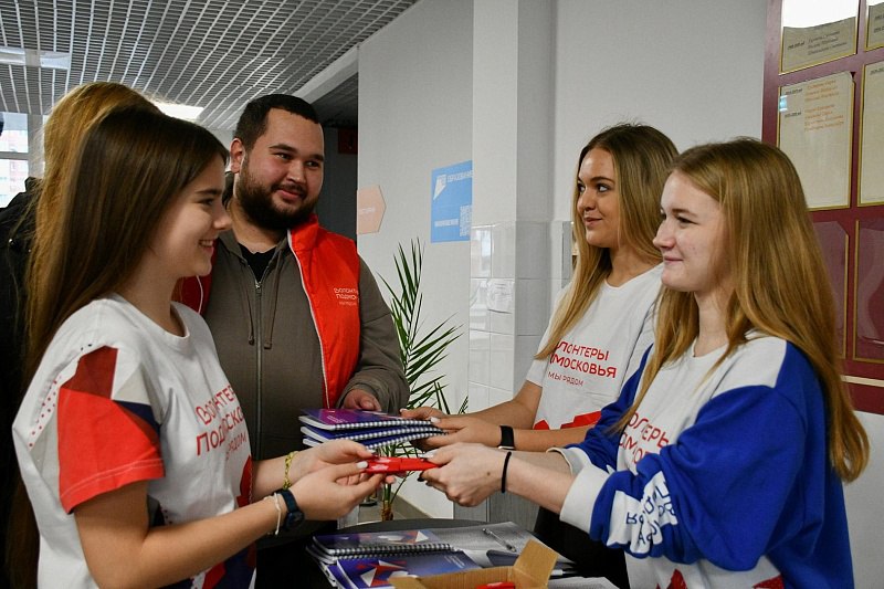 В Московской области прошел форум «Молодежь в добровольчестве», собравший около 100 волонтеров из Воскресенска, Балашихи, Ногинска, Домодедово, Жуковского, Люберец, Раменского и Электростали В Московской области прошел форум «Молодежь в добровольчестве», собравший около 100 волонтеров из Воскресенска, Балашихи, Ногинска, Домодедово, Жуковского, Люберец, Раменского и Электростали