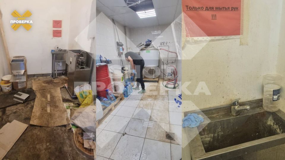 Грязное оборудование, тонны пыли и страшная антисанитария — такими кадрами делится тайный агент SHOT ПРОВЕРКИ, который прямо сейчас работает на крупном подмосковном заводе