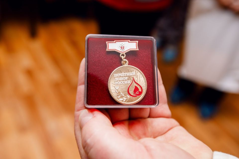 Почти 380 человек стали почетными донорами в этом году в Подмосковье