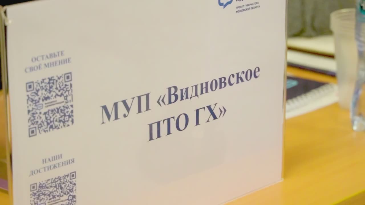 Станислав Каторов: Вчера в Володарской школе провели встречу с жителями в формате «выездной администрации»