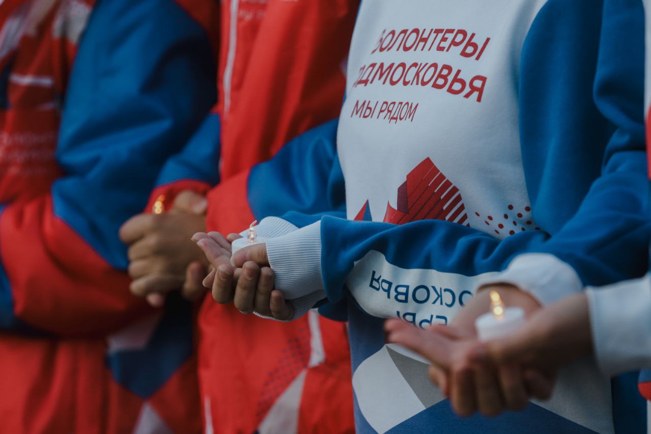 С Днем добровольца Подмосковья: кто такие волонтёры и как ими стать С Днем добровольца Подмосковья: кто такие волонтёры и как ими стать