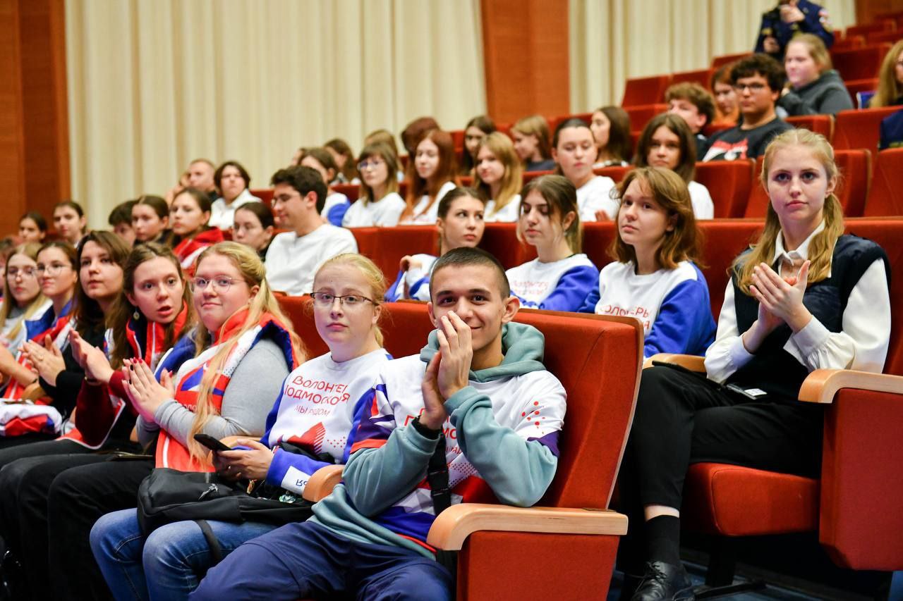 С Днем добровольца Подмосковья: кто такие волонтёры и как ими стать С Днем добровольца Подмосковья: кто такие волонтёры и как ими стать