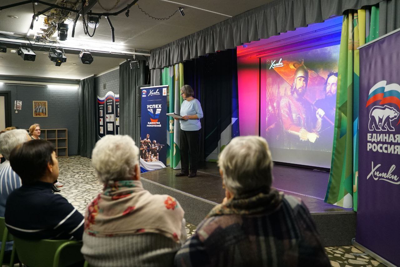 Волонтёры старшего поколения отметили День добровольца Волонтёры старшего поколения отметили День добровольца