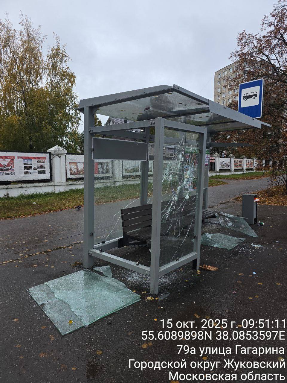 В Жуковском за 2025 год установили 131 камеру системы «Безопасный регион» В Жуковском за 2025 год установили 131 камеру системы «Безопасный регион»