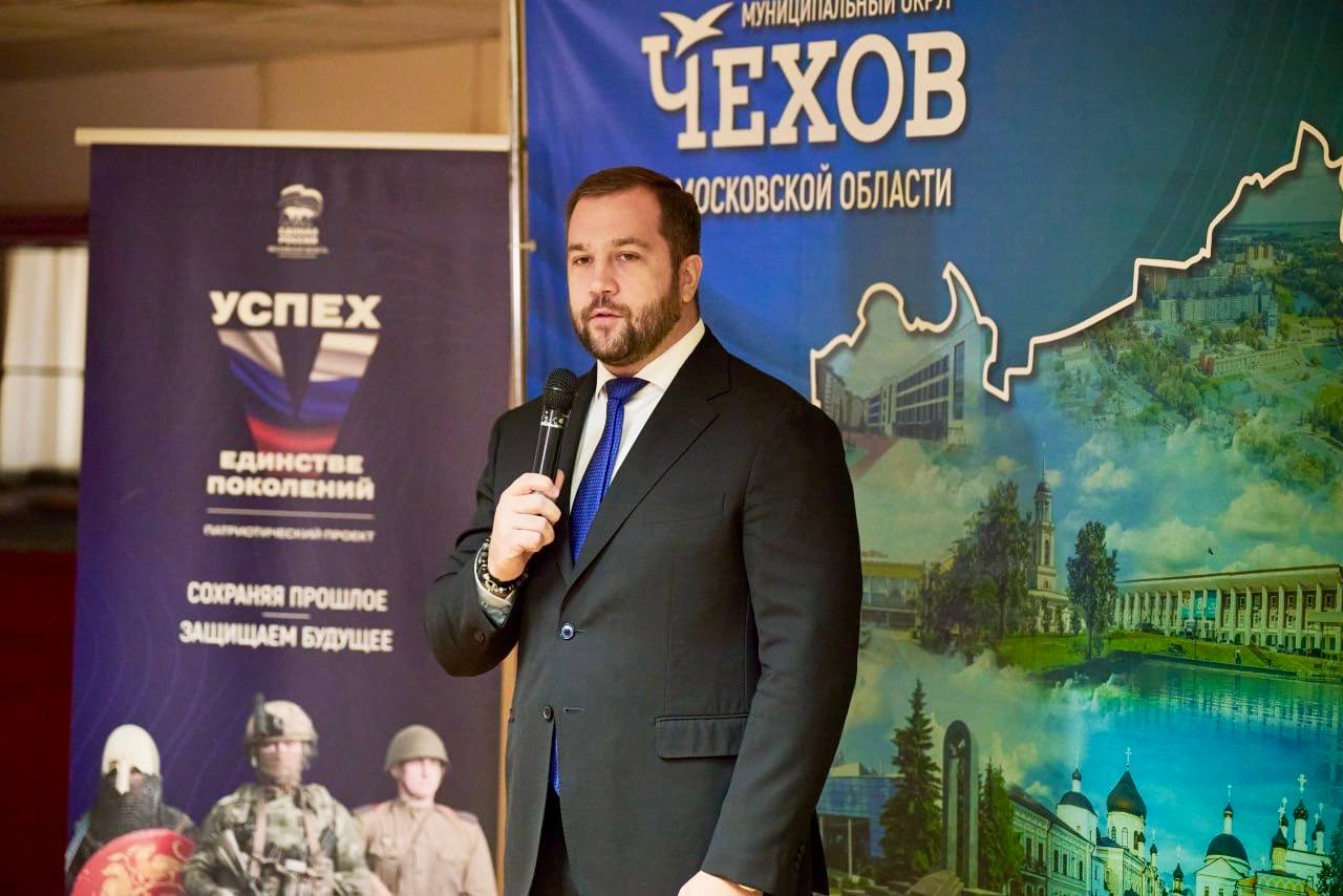 Михаил Собакин: Поздравил личный состав Чеховского отдела Вневедомственной охраны – филиала ФГКУ «УВО ВНГ России по Московской области» с Днем образования службы вневедомственной охраны войск национальной гвардии РФ Михаил Собакин: Поздравил личный состав Чеховского отдела Вневедомственной охраны – филиала ФГКУ «УВО ВНГ России по Московской области» с Днем образования службы вневедомственной охраны войск национальной гвардии РФ