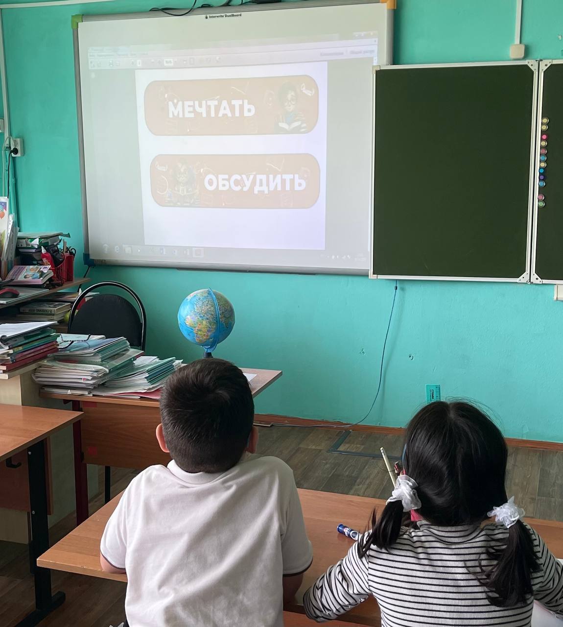 В рамках трека» Орленок - Эрудит» в 3 г классе МБОУ Любучанской СОШ (здание Молоди) м. о. Чехов прошло увлекательное занятие «Я эрудит, а это значит!»                     В рамках трека» Орленок - Эрудит» в 3 г классе МБОУ Любучанской СОШ (здание Молоди) м. о. Чехов прошло увлекательное занятие «Я эрудит, а это значит!»