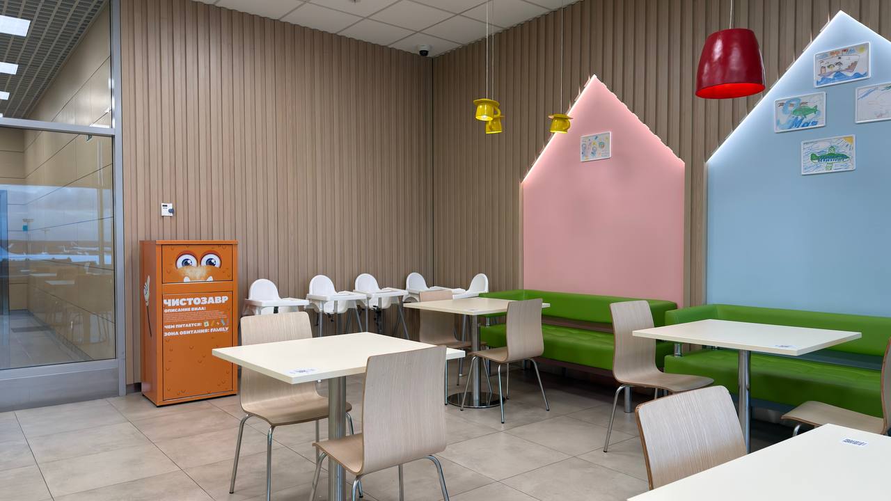 Аэропорты Москвы – "Внуково", "Домодедово" и "Шереметьево" - на фоне рекомендаций Минтранса о том, как повысить комфорт для путешествующих с детьми, рассказали РИА Новости, что уже сделали: Аэропорты Москвы – "Внуково", "Домодедово" и "Шереметьево" - на фоне рекомендаций Минтранса о том, как повысить комфорт для путешествующих с детьми, рассказали РИА Новости, что уже сделали: