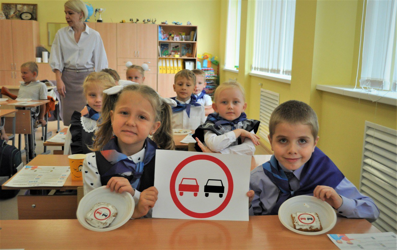 В Дубне дошкольники «засветили» свои знания ПДД на необычном уроке безопасности В Дубне дошкольники «засветили» свои знания ПДД на необычном уроке безопасности