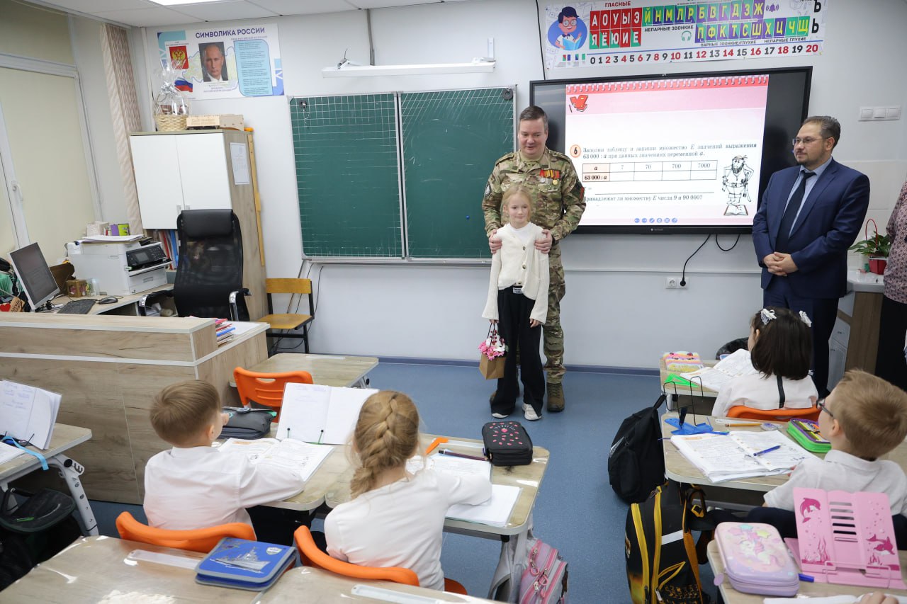 От МГЕР до СВО: путь одного молодогвардейца От МГЕР до СВО: путь одного молодогвардейца