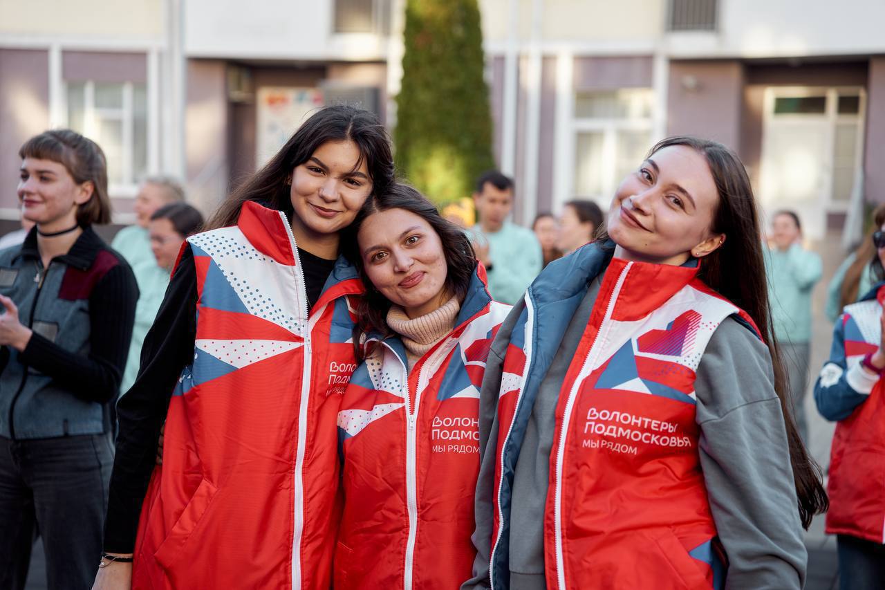 Андрей Воробьев: С Днем добровольца Московской области! Андрей Воробьев: С Днем добровольца Московской области!