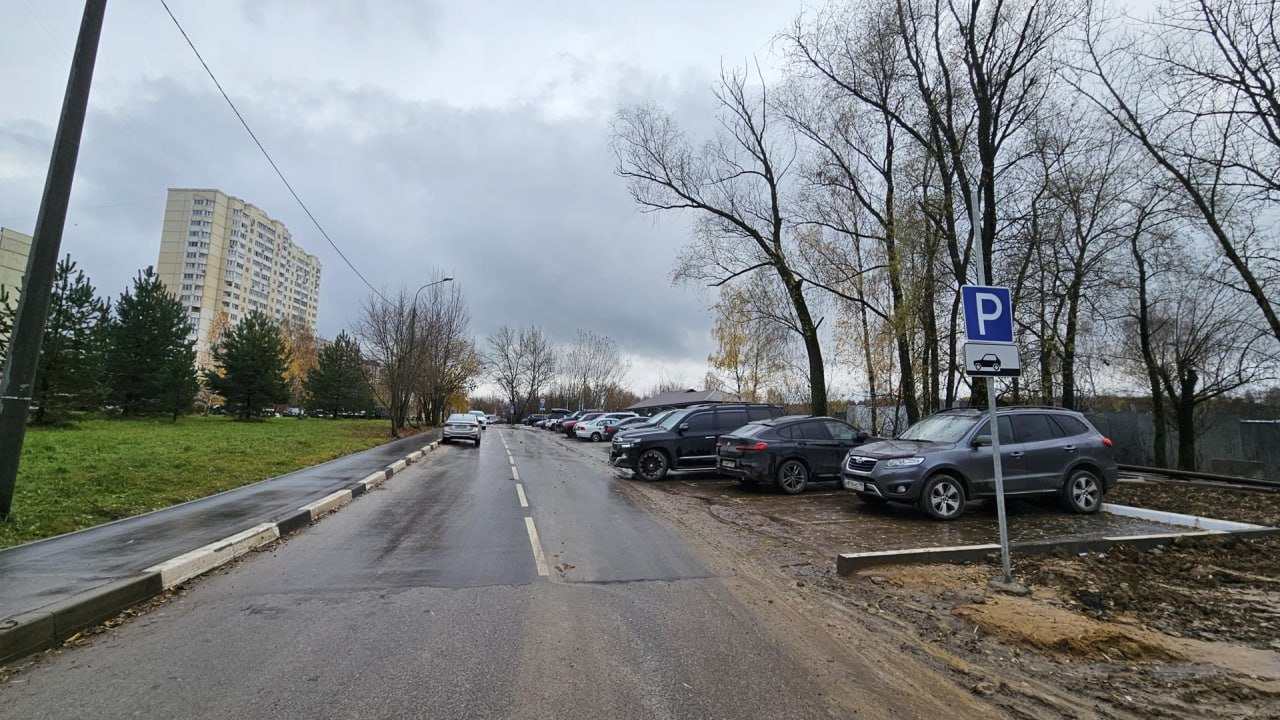 В Долгопрудном продолжается реконструкция улицы Молодёжная В Долгопрудном продолжается реконструкция улицы Молодёжная