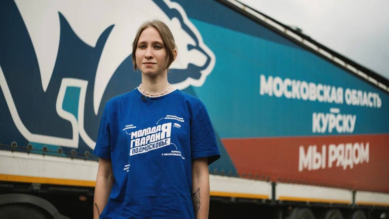 Истории, которые вдохновляют!