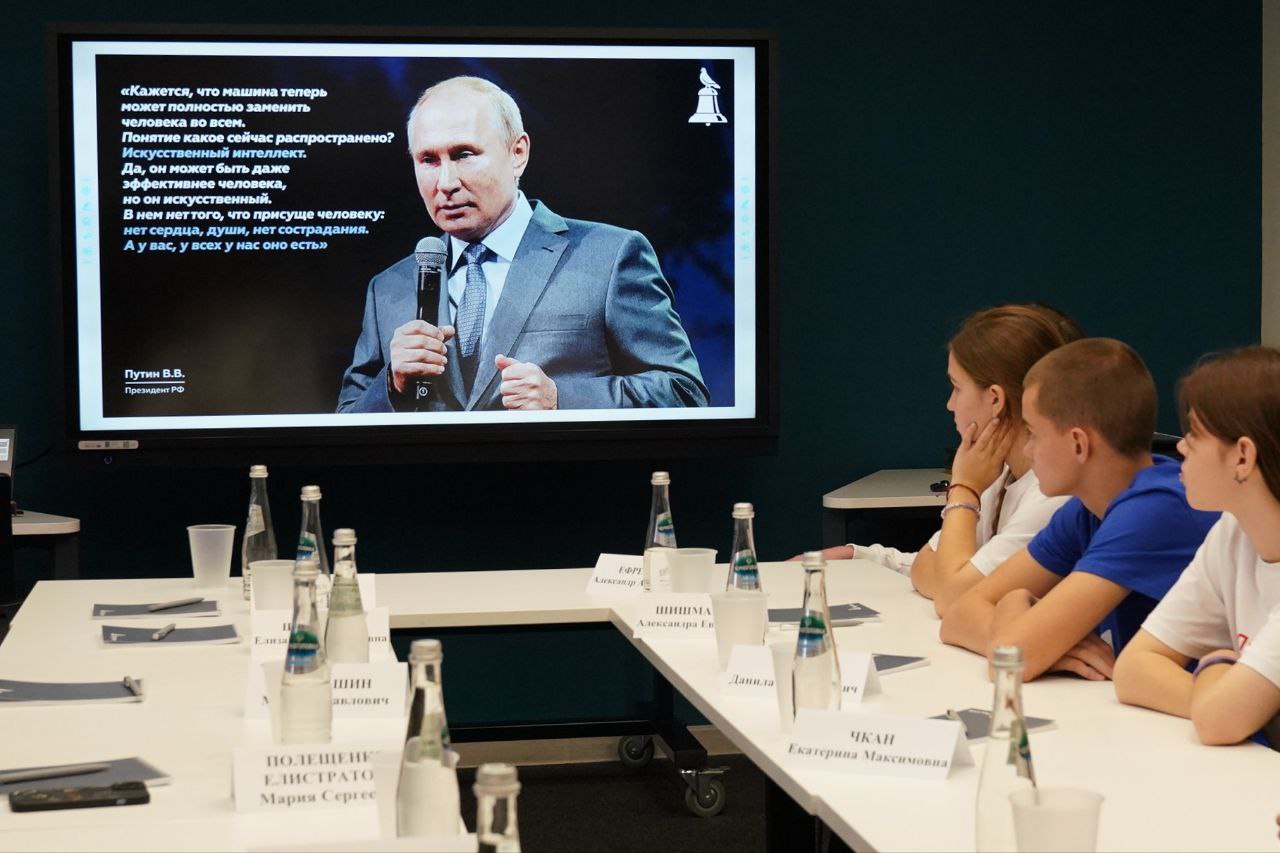 Активную молодежь Реутова наградили за волонтерскую деятельность Активную молодежь Реутова наградили за волонтерскую деятельность