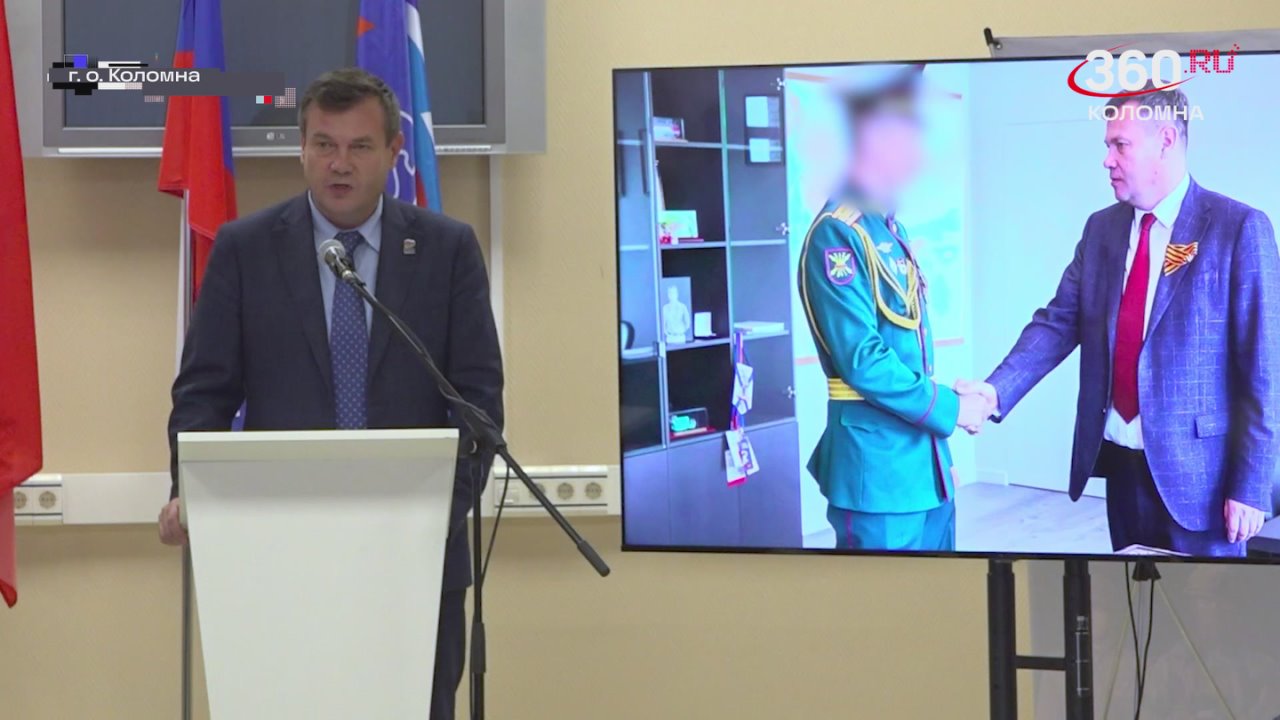 Александр Гречищев: Первый форум местных отделений партии «Единая Россия» прошел в Коломенском избирательном округе