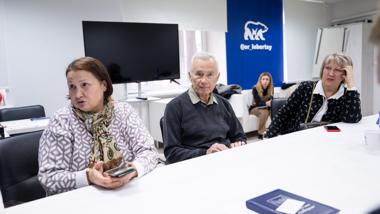 Владимир Волков: Провёл личный приём жителей в местном отделении партии «Единая Россия» Владимир Волков: Провёл личный приём жителей в местном отделении партии «Единая Россия»