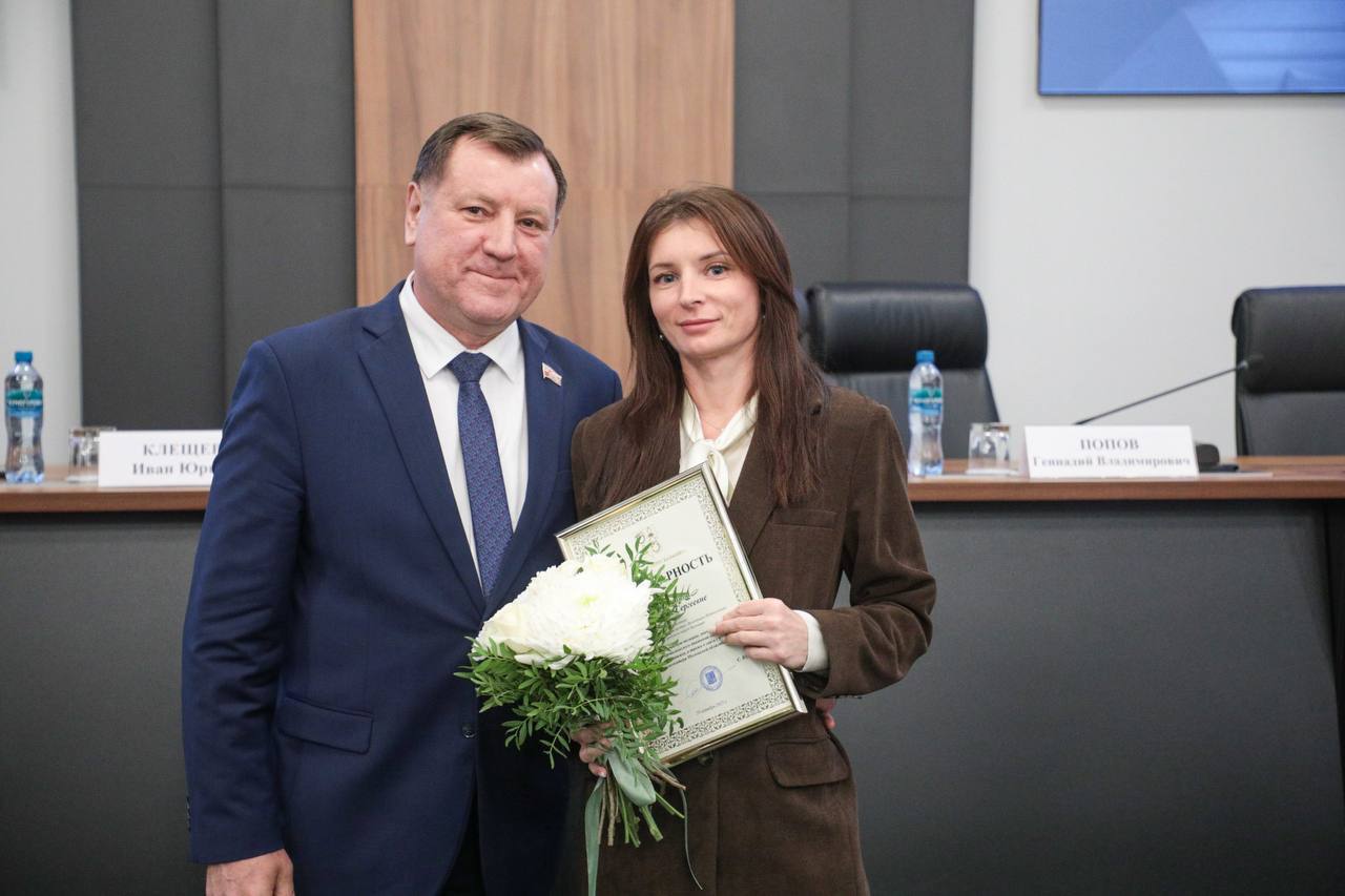 День волонтера Московской области отметили в Балашихе День волонтера Московской области отметили в Балашихе